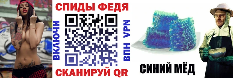 наркотики  Константиновск  АМФЕТАМИН 98% 
