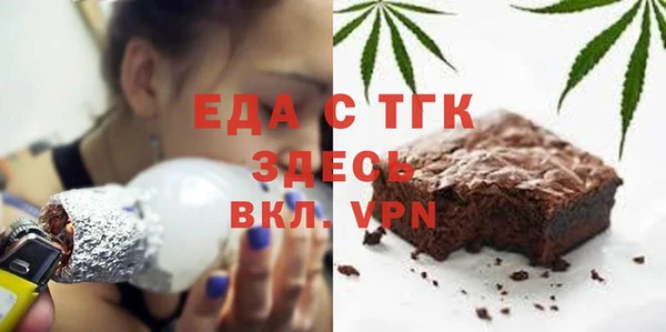 не бодяженный Алексин