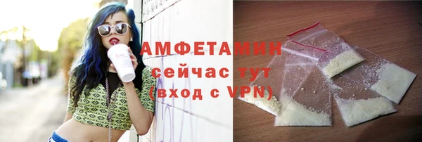 spice Алзамай