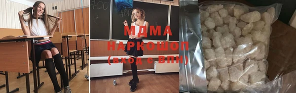 не бодяженный Алексин