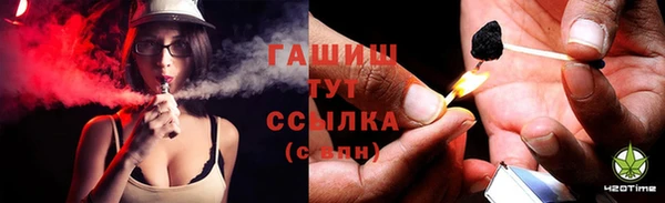 кокаин премиум Алексеевка