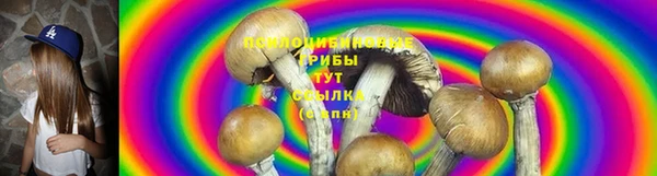 кокаин премиум Алексеевка
