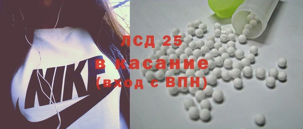 не бодяженный Алексин