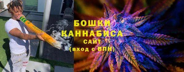 кокаин премиум Алексеевка