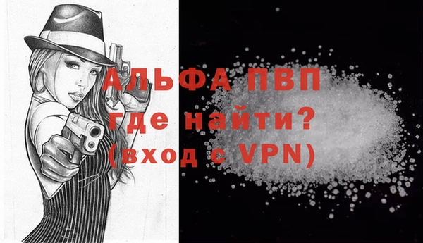 не бодяженный Нижневартовск