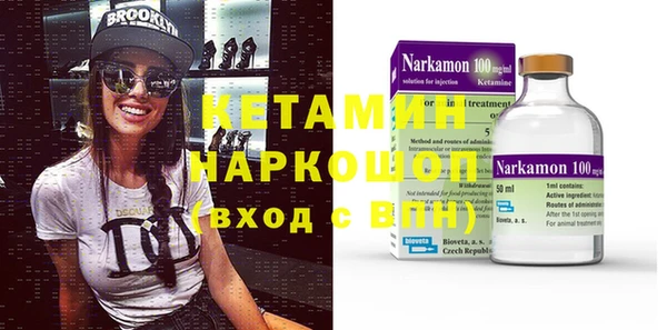 не бодяженный Алексин