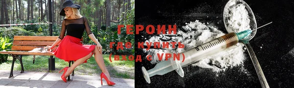 spice Алзамай