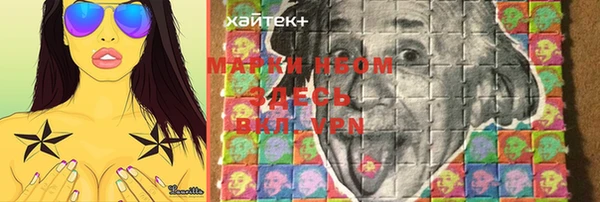не бодяженный Алексин