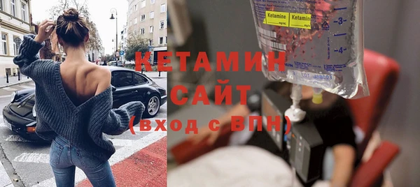 не бодяженный Алексин