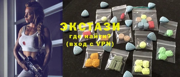 не бодяженный Алексин