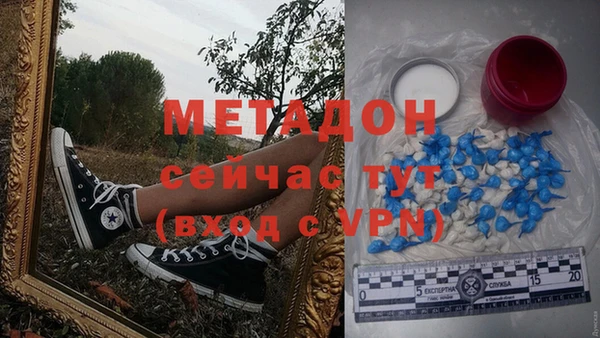 spice Алзамай