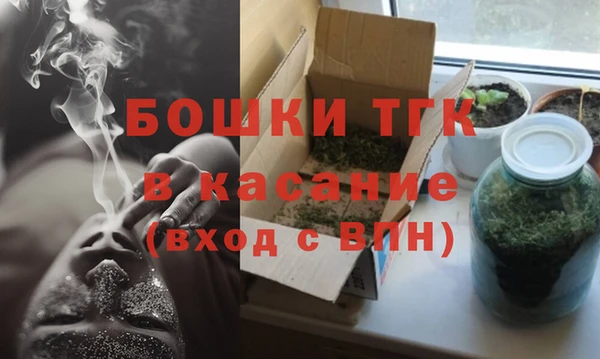 кокаин премиум Алексеевка