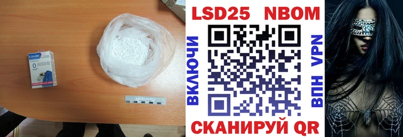 ссылка на мегу как войти  Константиновск  Лсд 25 экстази кислота  где можно купить  