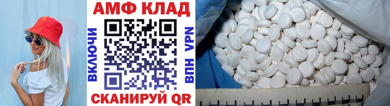 где купить наркоту  Константиновск  Метамфетамин Декстрометамфетамин 99.9% 