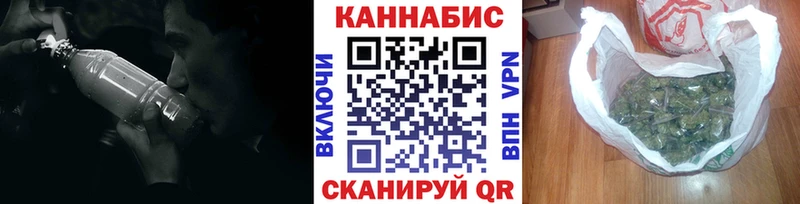Бошки марихуана OG Kush  что такое   Константиновск 